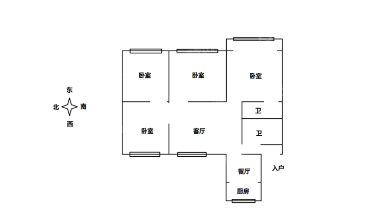 佟王府小区4室2厅2卫136㎡