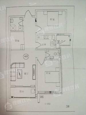 荣御府（富源城）2室2厅1卫99㎡