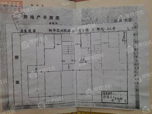 联通东焦宿舍（1-6号楼）2室1厅1卫76㎡