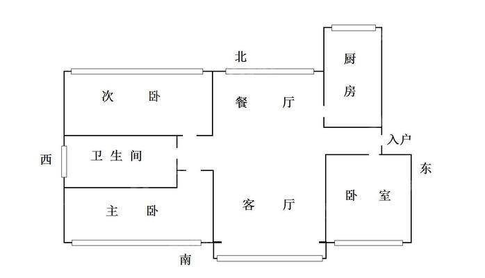 和润新城畅园3室2厅2卫135㎡