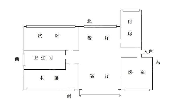 和润新城畅园3室2厅2卫135㎡