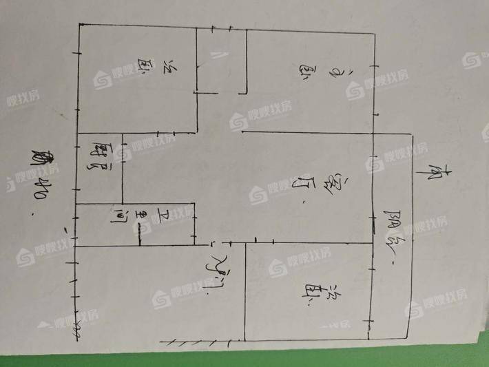 滨湖小区（滨湖新村）3室2厅2卫151㎡