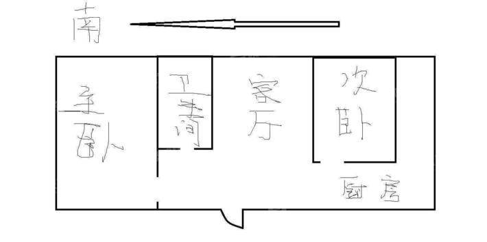 粮市北山（统建）2室1厅1卫62㎡