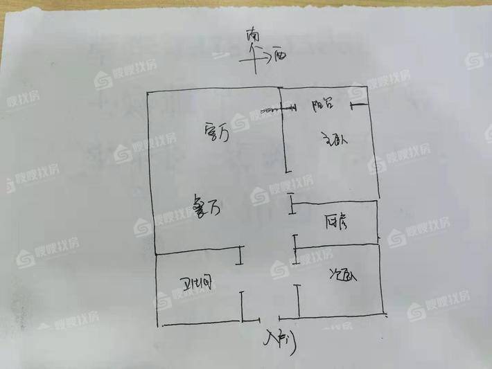 雍和慢城2室2厅1卫98㎡