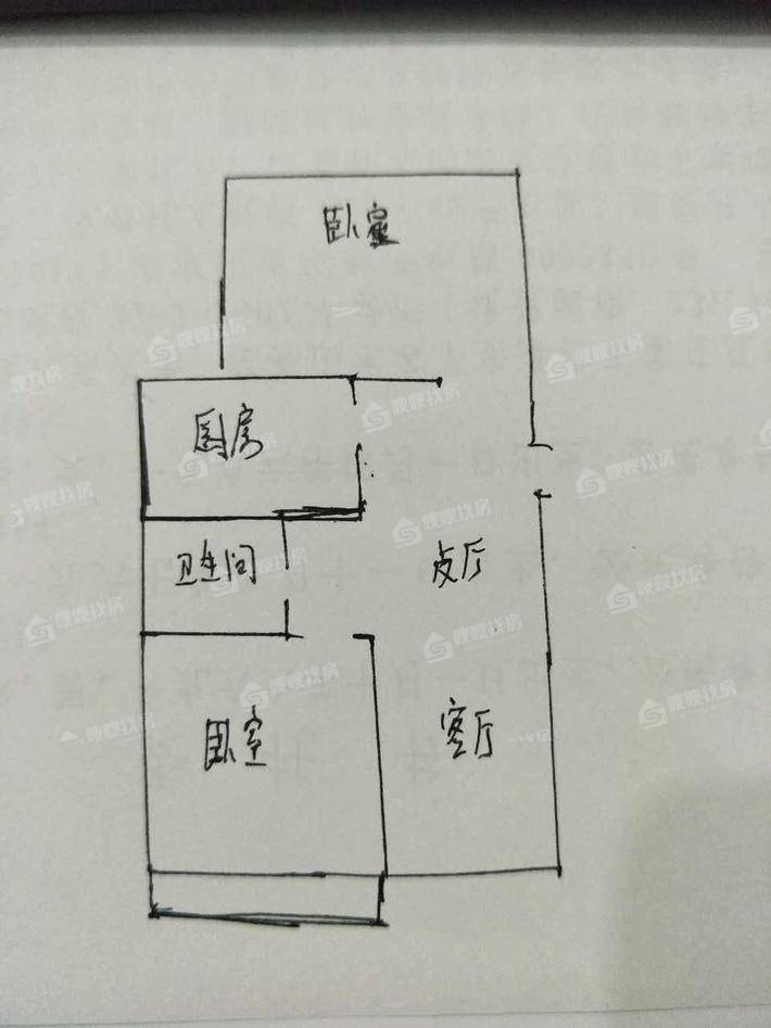 龙泉花园（东区）2室2厅1卫105㎡