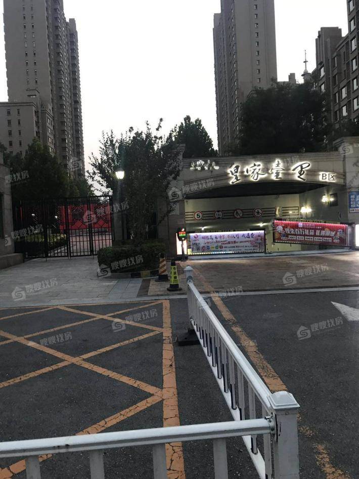 皇家壹里（B区）2室2厅1卫91㎡