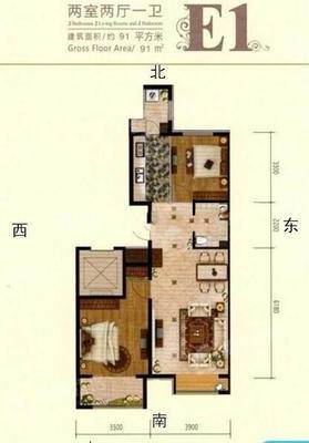 皇家壹里（B区）2室2厅1卫91㎡