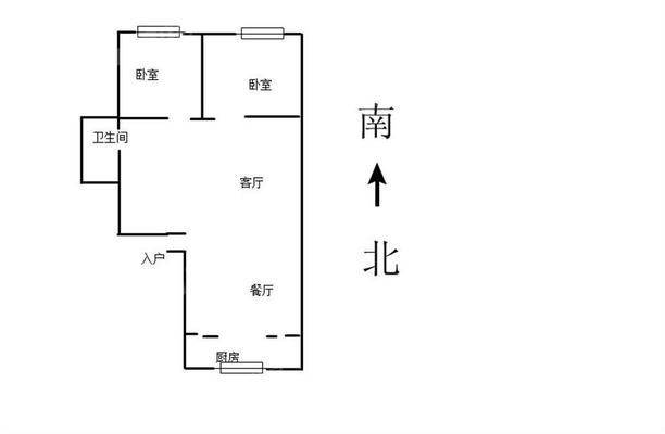 樱桃园小区2室2厅1卫71㎡