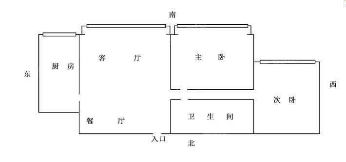 山水芳邻2室2厅1卫90㎡