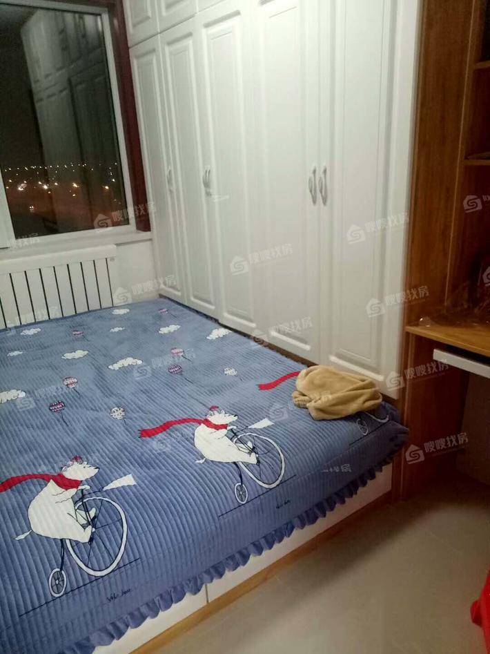 福康家园2室2厅1卫95㎡
