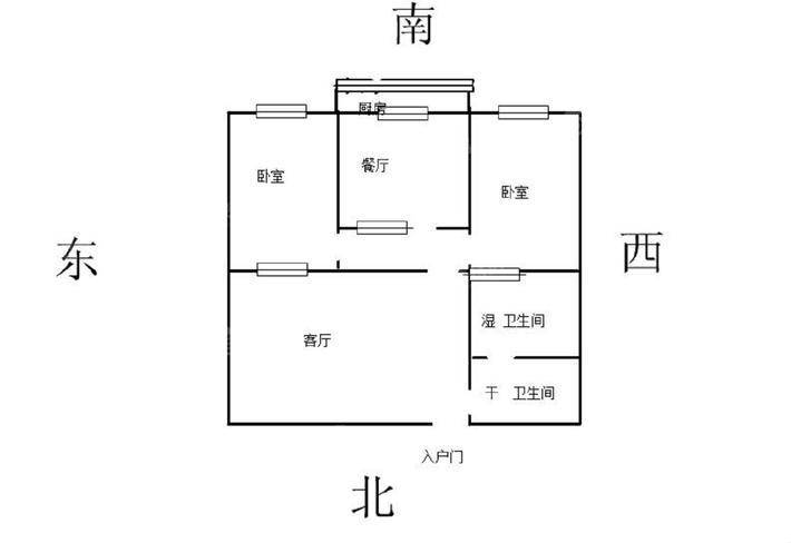 南苑小区2室2厅1卫77㎡