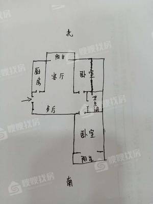 香木林（山水康城D区）2室2厅1卫92㎡