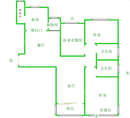 恒大城（商品房）3室2厅2卫147㎡