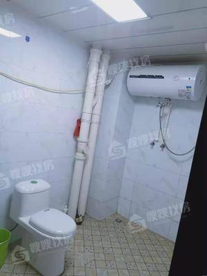 恒大城（拆迁房）2室2厅1卫95㎡
