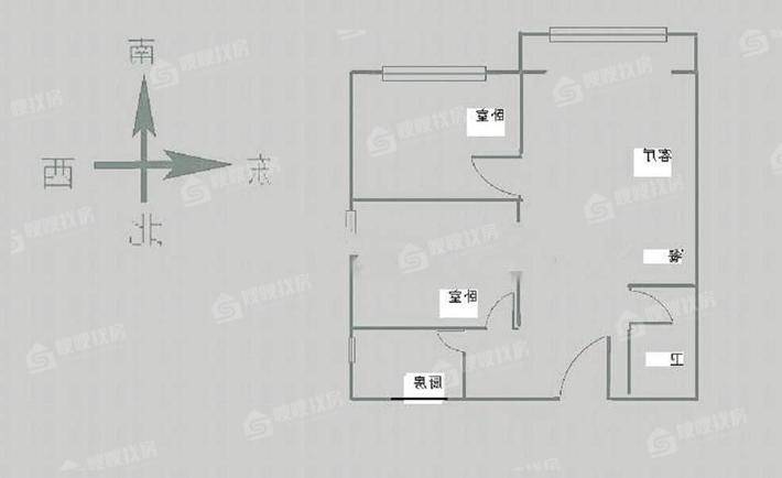 恒大城（拆迁房）2室2厅1卫95㎡