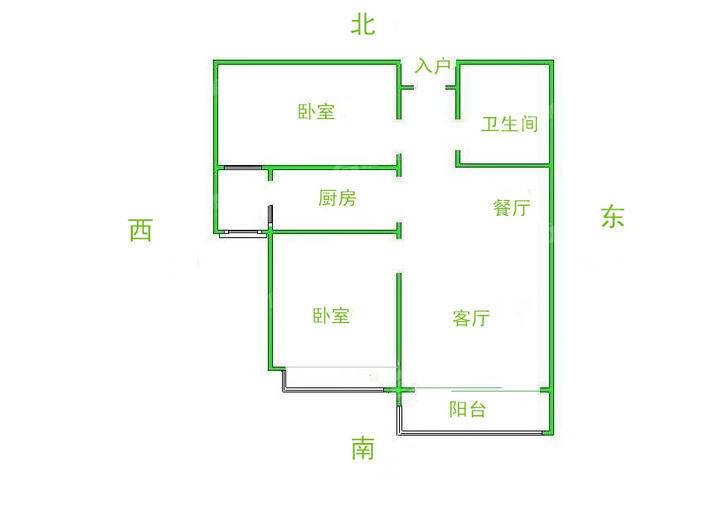 恒大城（商品房）2室2厅1卫95㎡