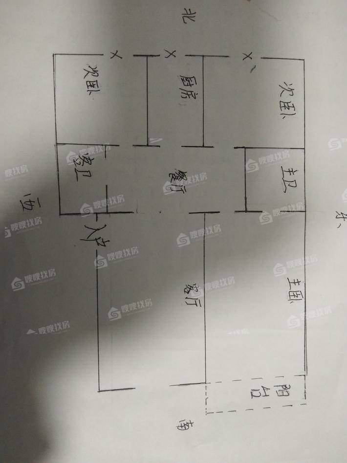 北苑小区（东区）3室2厅2卫127㎡