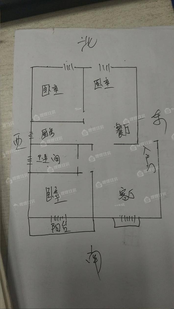 东泰花园3室2厅1卫102㎡