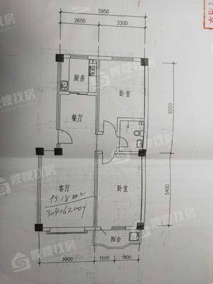 和平庄园2室2厅1卫96㎡