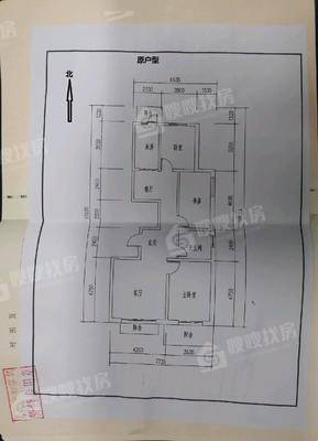 五十四所生活区2室2厅1卫123㎡