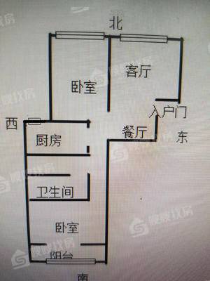 宏宇城（A区）2室2厅1卫83㎡