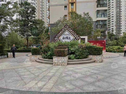 阿尔卡迪亚新儒苑底商1室1厅1卫57㎡