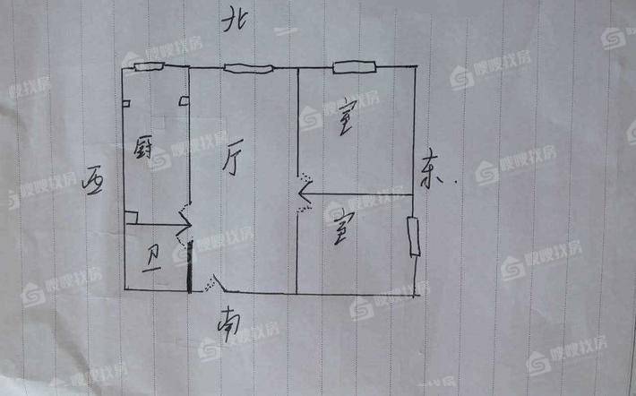 宏宇城（B区）2室1厅1卫70㎡