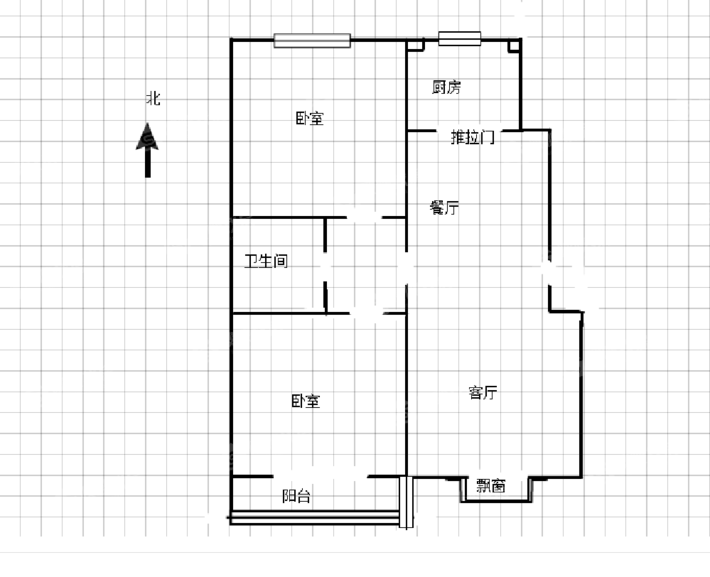 欣欣家园2室2厅1卫95㎡