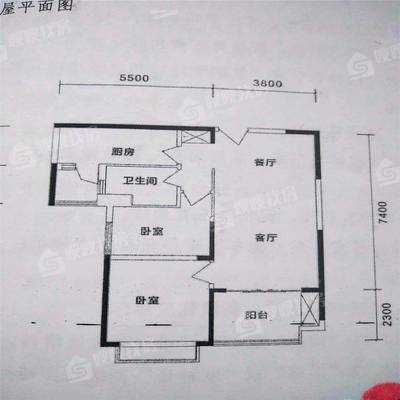 恒大城（商品房）2室2厅1卫98㎡