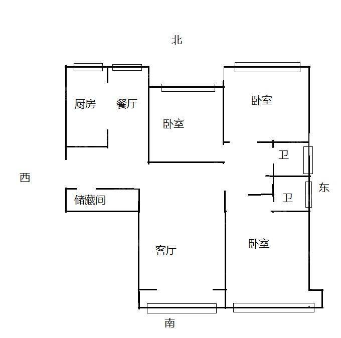 恒大城（商品房）3室2厅2卫146㎡