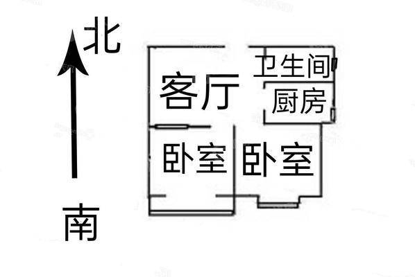 颐和文园东院2室2厅1卫80㎡