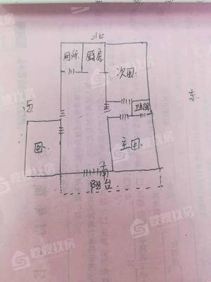 滨河小区煤炭厅宿舍3室2厅2卫125㎡