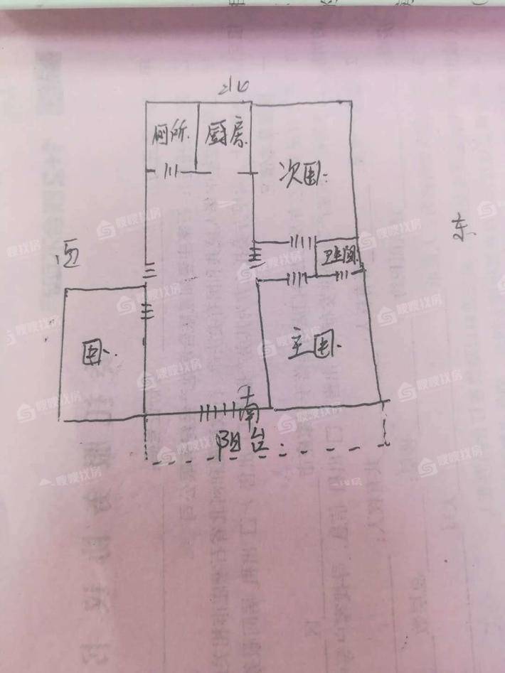 滨河小区煤炭厅宿舍3室2厅2卫125㎡