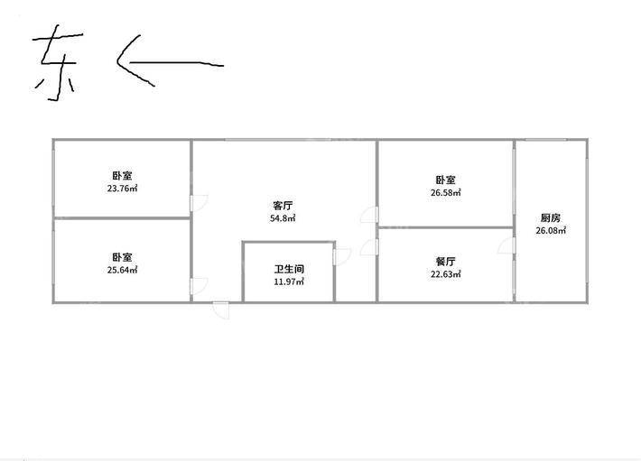 南兴隆花园小区3室2厅1卫80㎡