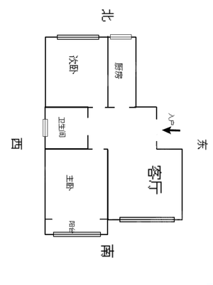 运河小区2室2厅1卫90㎡