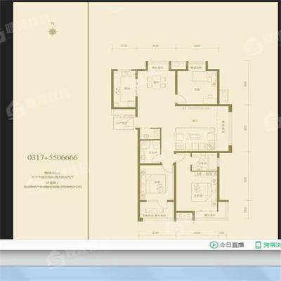 荣盛兰亭苑3室2厅2卫138㎡