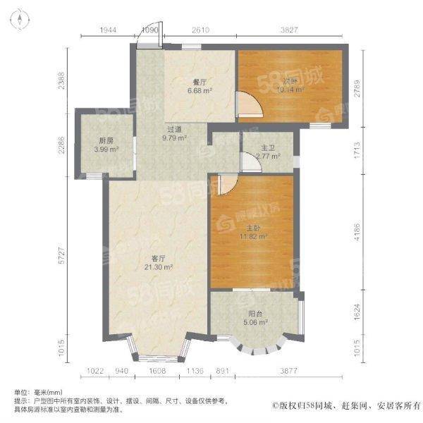 龙泉花园（东区）2室2厅1卫89㎡