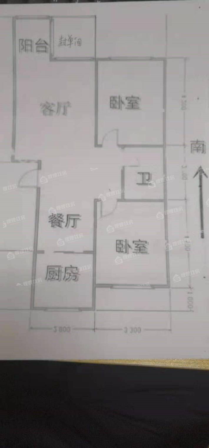 珠峰国际花园2室2厅1卫94㎡