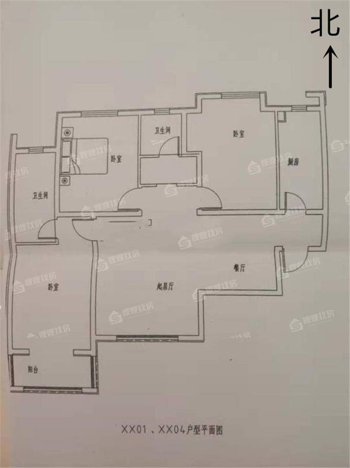 太行嘉苑3室2厅2卫137㎡