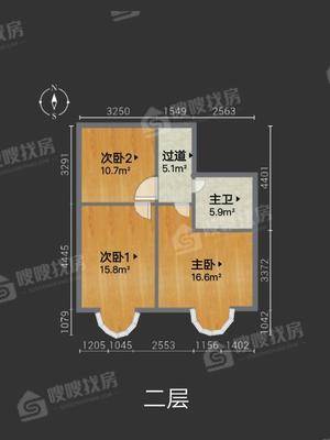 星河御城3室2厅2卫133㎡