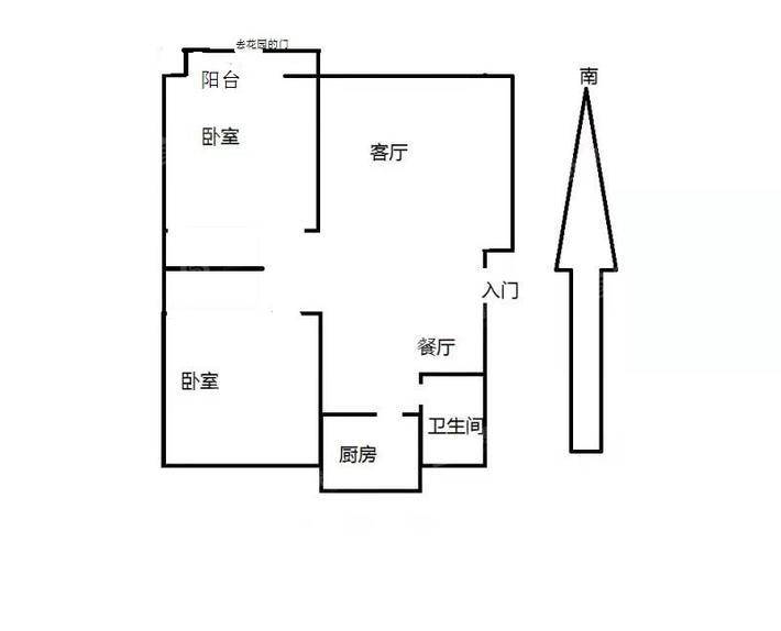 锦绣城（一区）2室2厅1卫99㎡