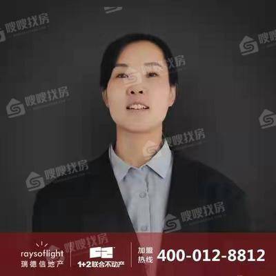 成交人头像