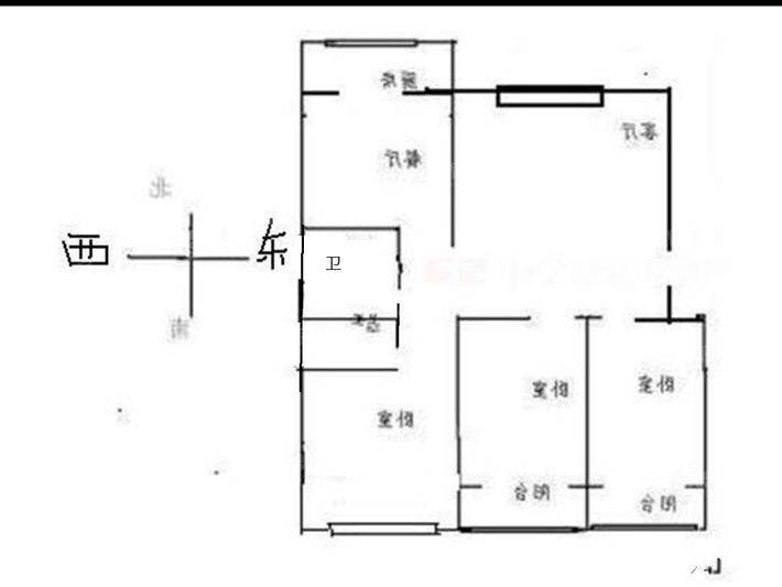 佳和小区3室2厅2卫132㎡