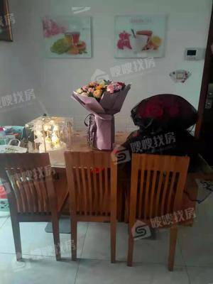 凤凰城（A区）3室2厅2卫137㎡