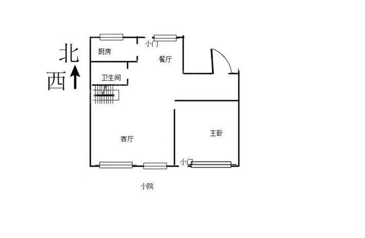 弘仁里5室3厅2卫207㎡