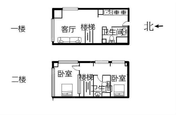 泰合星耀城2室2厅1卫53㎡