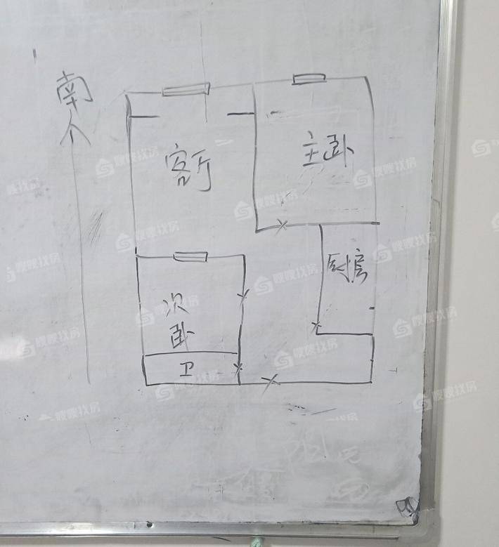 北郡小区（E区）2室1厅1卫71㎡