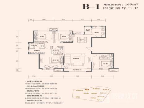 方恒辰熙半岛