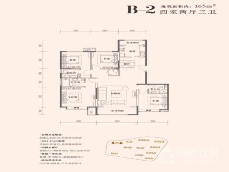 方恒辰熙半岛