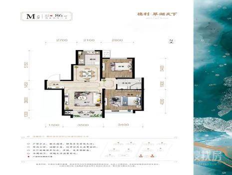 德利翠湖天下